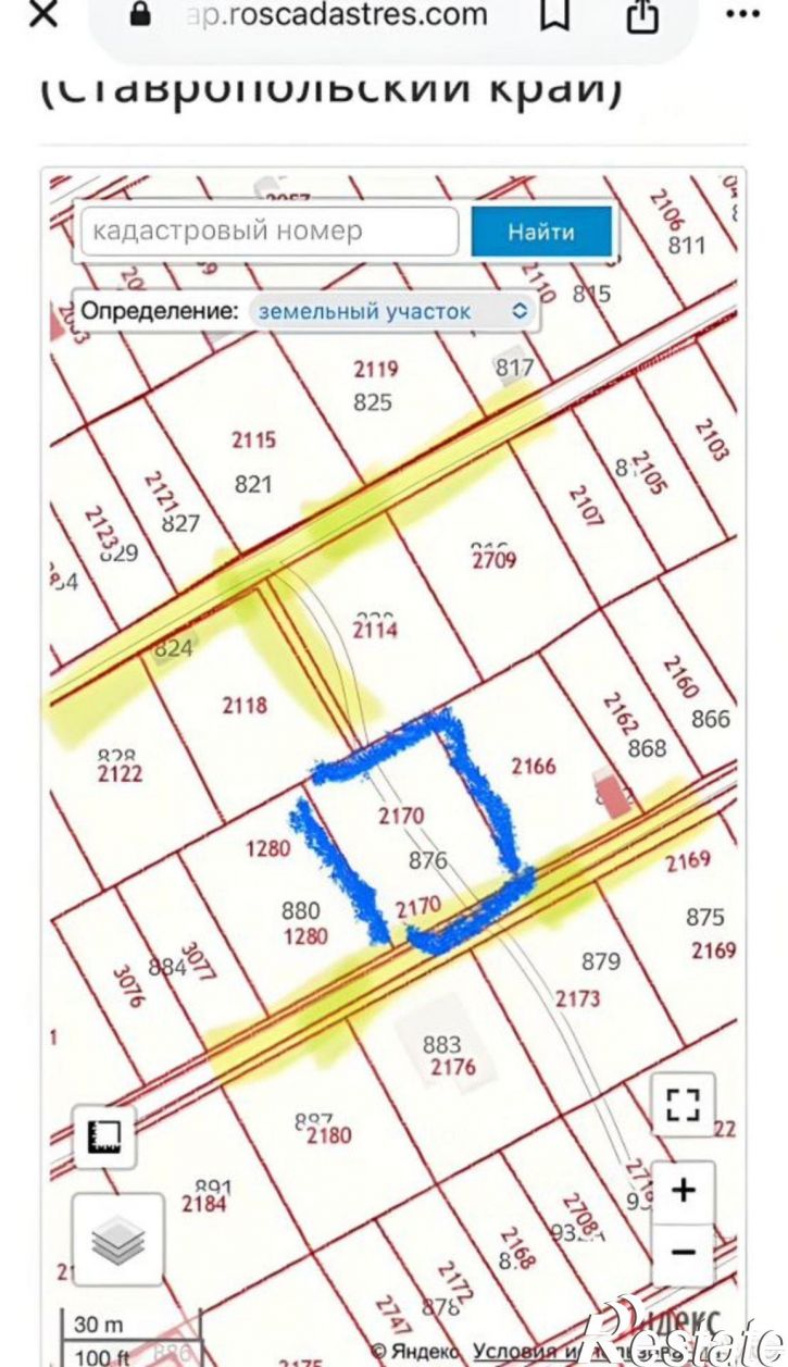 Земельный участок садовое товарищество Зори Кавказа