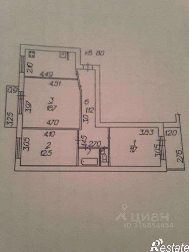 3-комн квартира ул 50 лет ВЛКСМ, 58/1,  д. 58/1