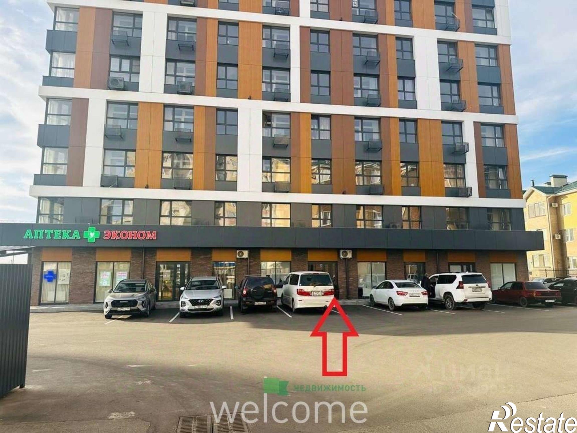 Сдать торговое помещение за 87 000 рублей на улица 45-я Параллель, 79/1