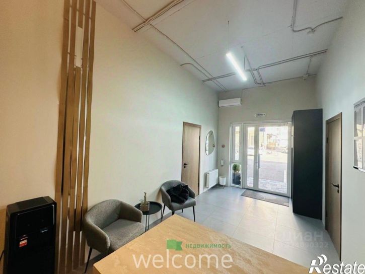 Торговое помещение улица 45-я Параллель, 79/1,  д. 79/1