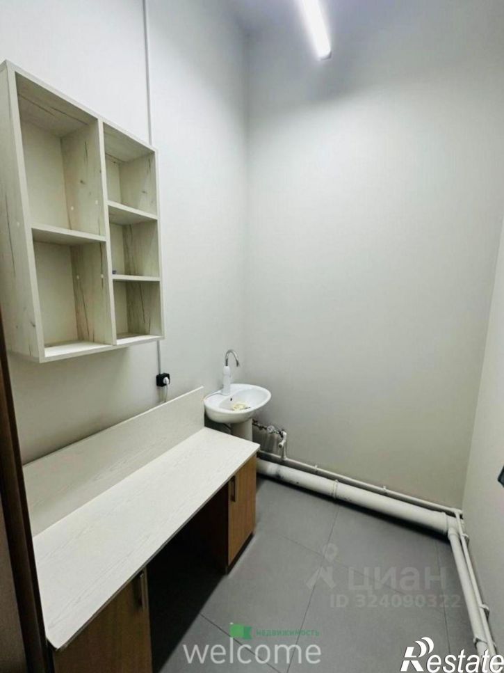 Торговое помещение улица 45-я Параллель, 79/1,  д. 79/1