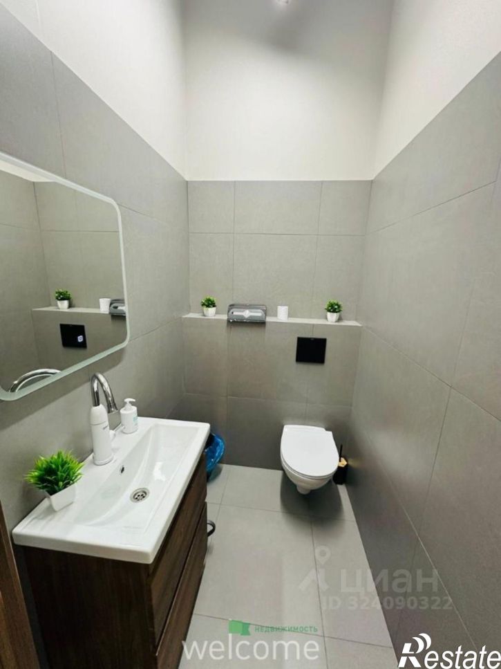 Торговое помещение улица 45-я Параллель, 79/1,  д. 79/1