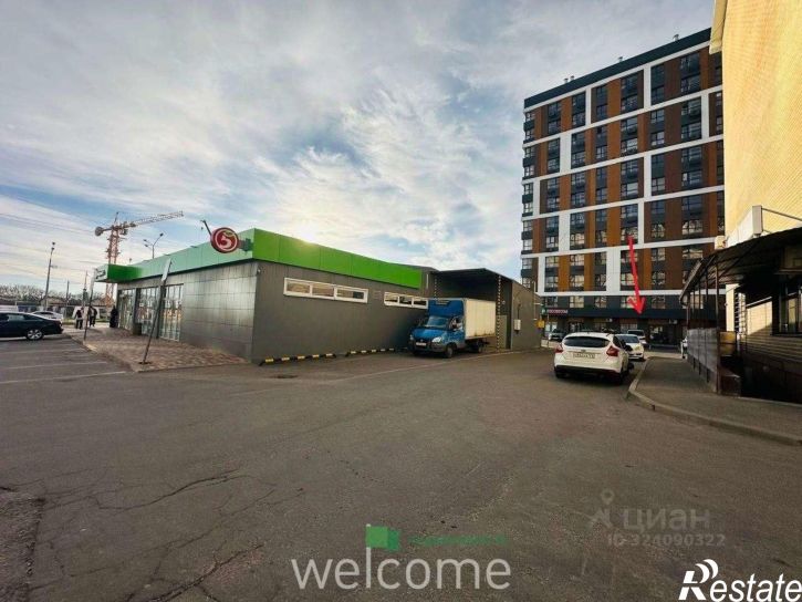 Торговое помещение улица 45-я Параллель, 79/1,  д. 79/1