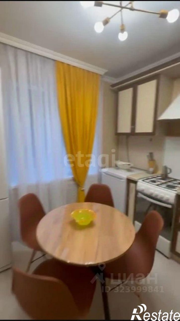 4-комн квартира улица Ленина, 272А,  д. 272А