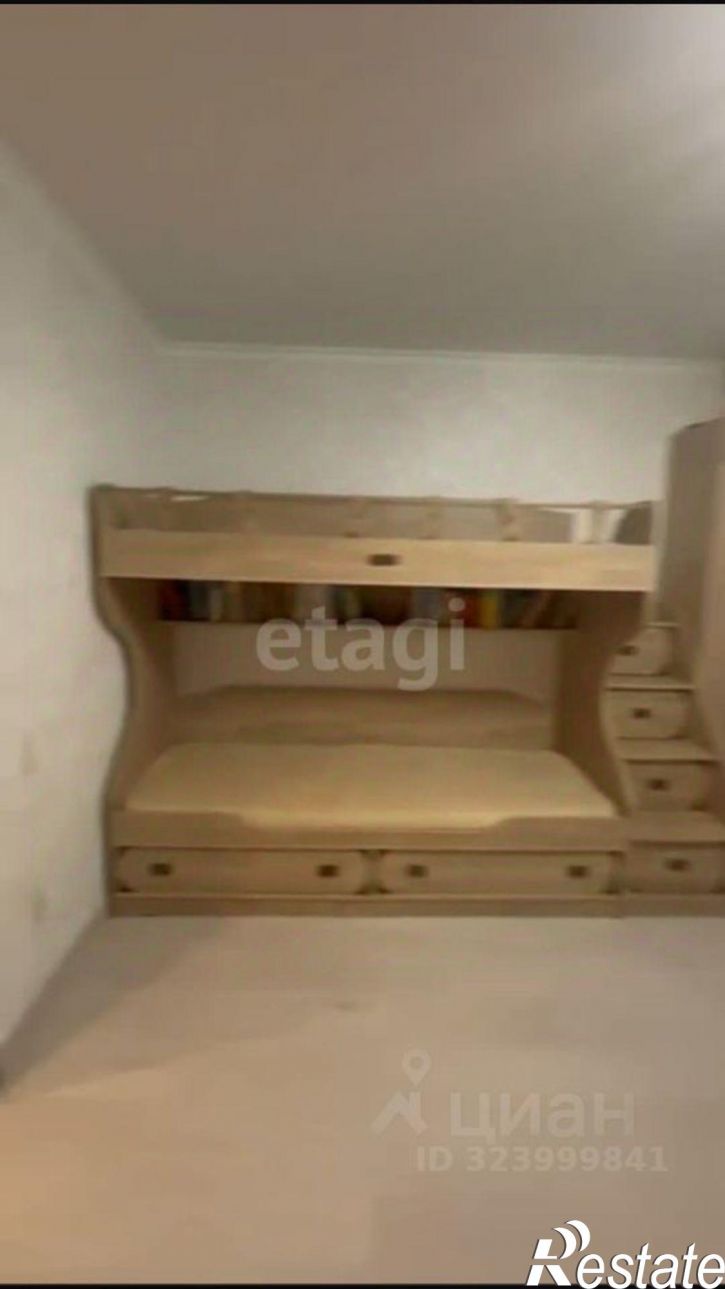 4-комн квартира улица Ленина, 272А,  д. 272А