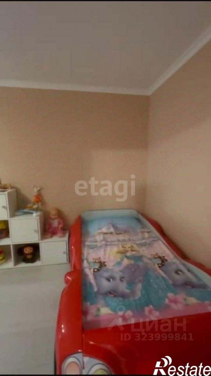 4-комн квартира улица Ленина, 272А,  д. 272А