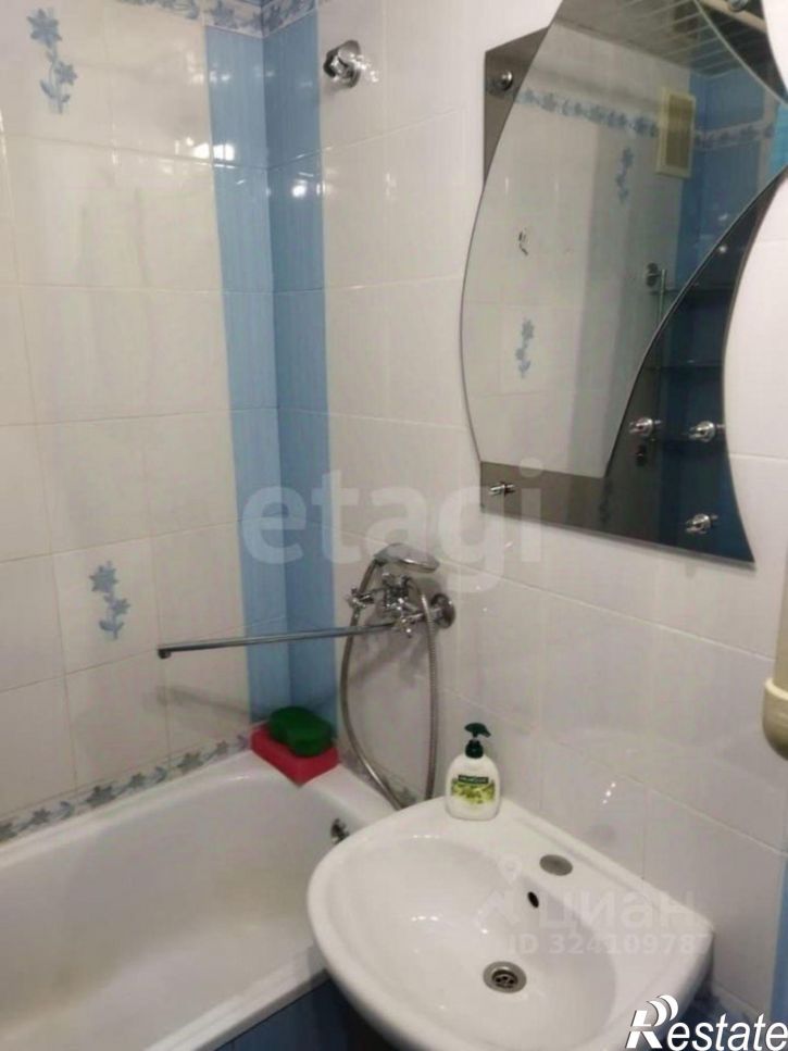 3-комн квартира ул Вокзальная, 24,  д. 24