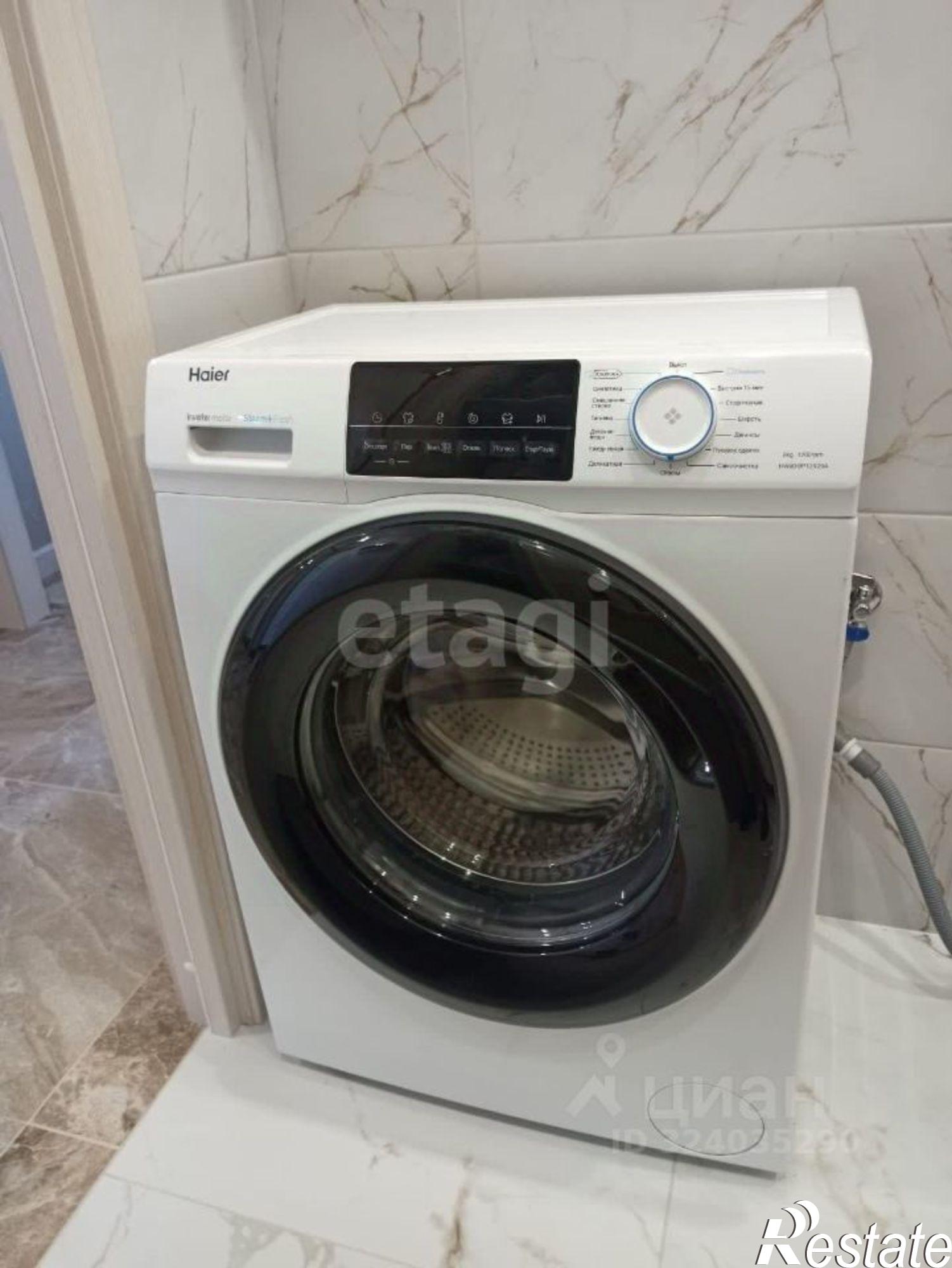 Сдать квартиру за 30 000 рублей на улица 50 лет ВЛКСМ, 11 к1