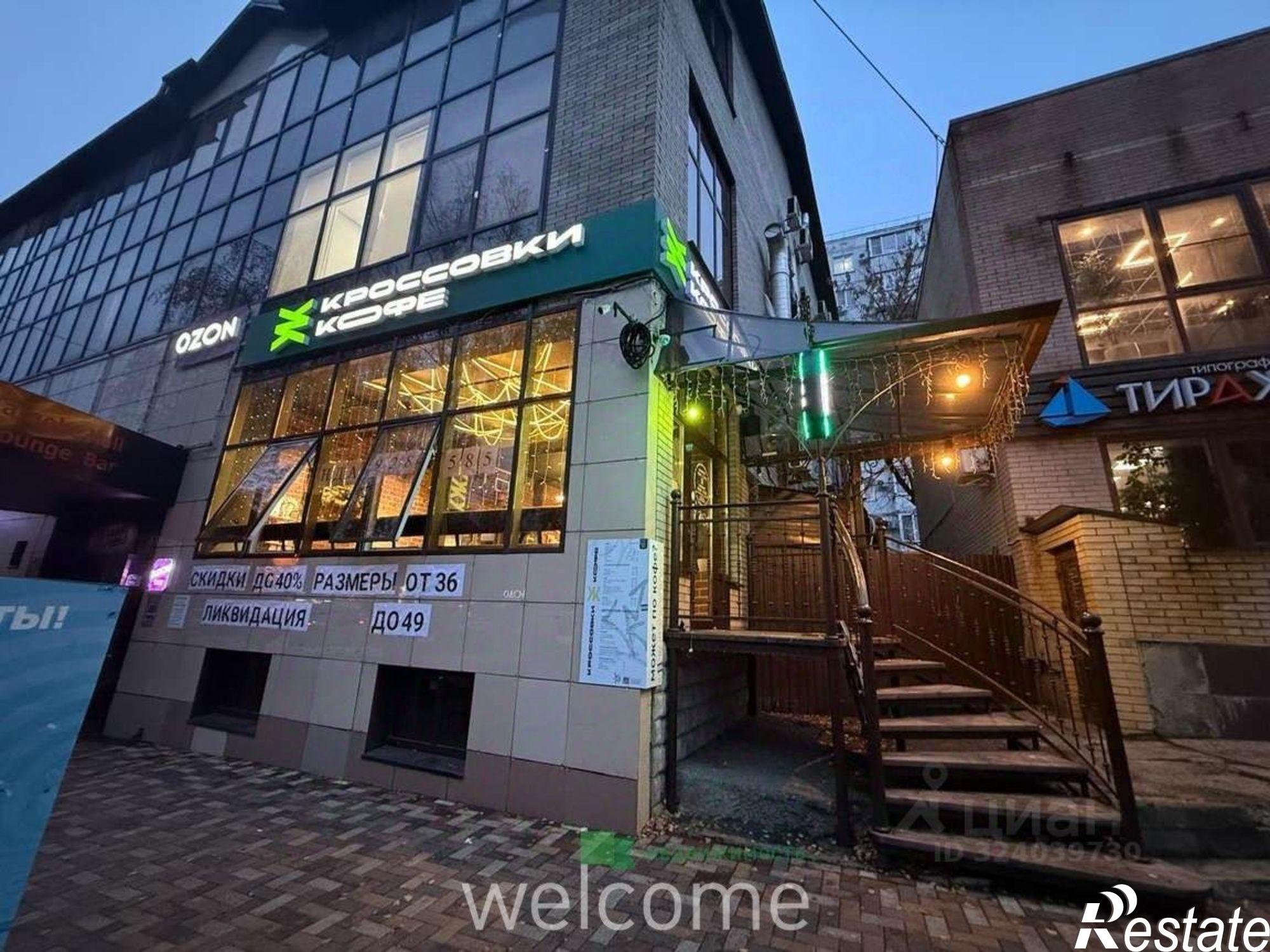 Сдать торговое помещение за 188 500 рублей на ул 50 лет ВЛКСМ, 24а
