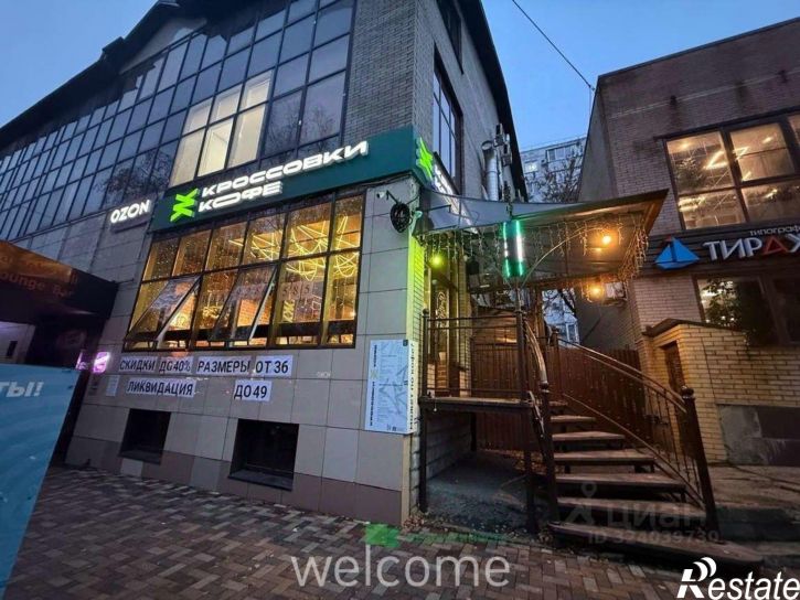 Торговое помещение ул 50 лет ВЛКСМ, 24а,  д. 24а