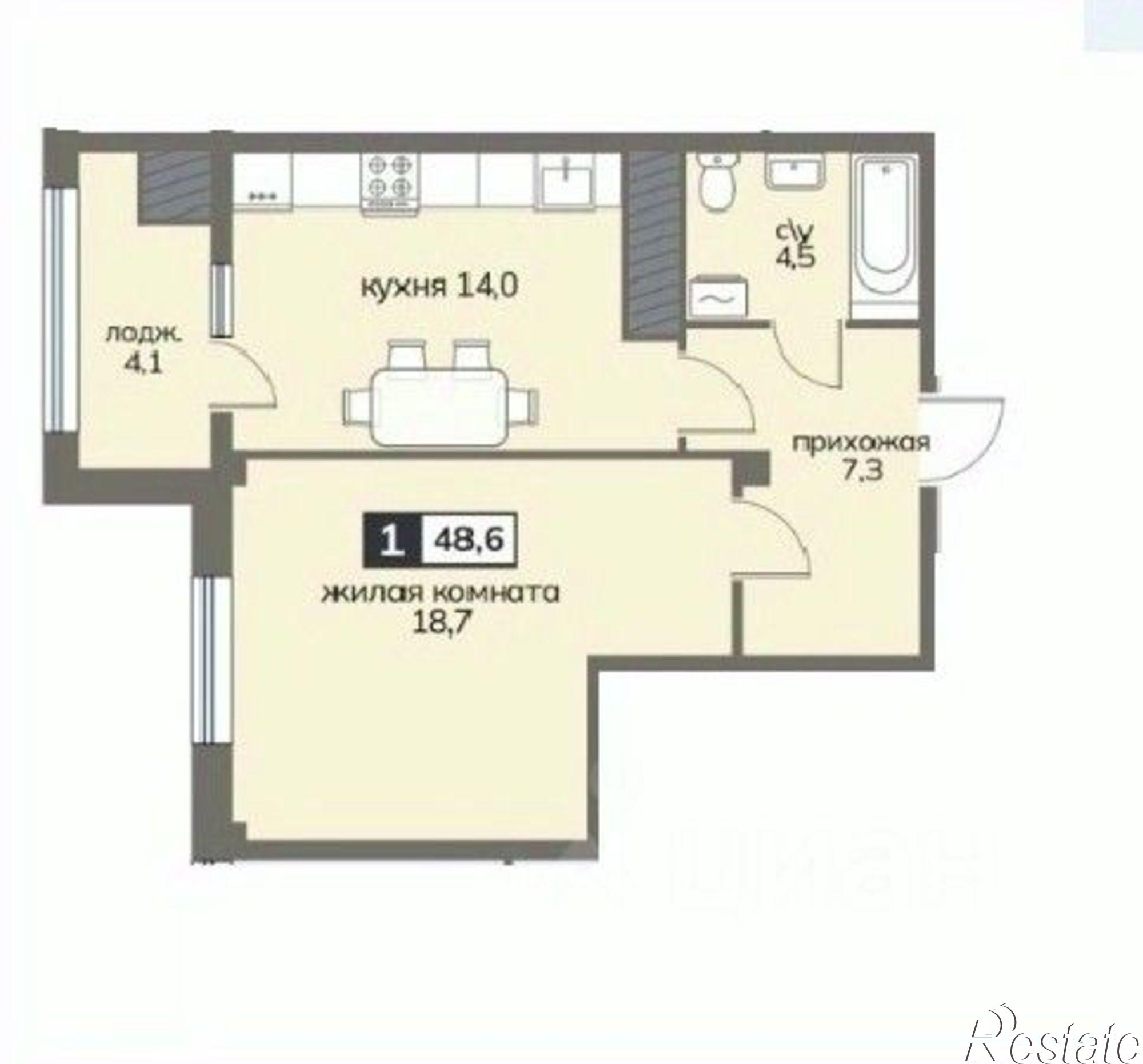 Купить квартиру за 6 147 900 рублей на улица Серова, 468/5