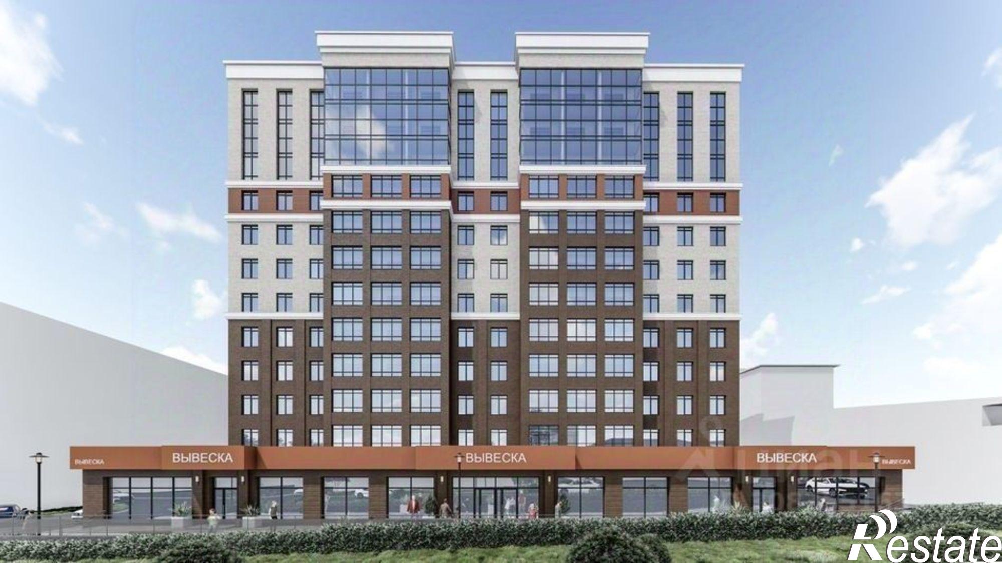 Купить квартиру за 6 147 900 рублей на улица Серова, 468/5