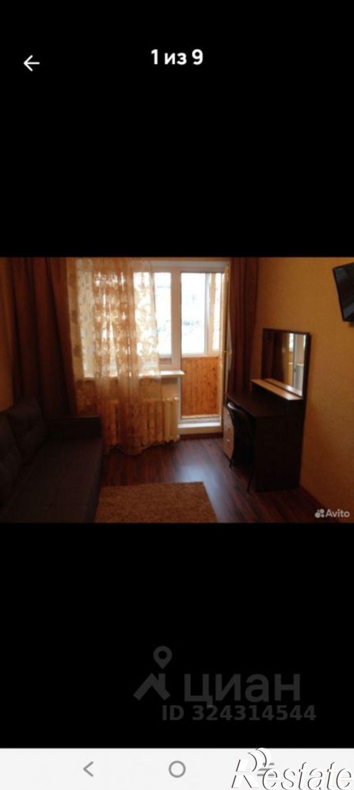 1-комн квартира улица Мира, 280/3,  д. 280/3