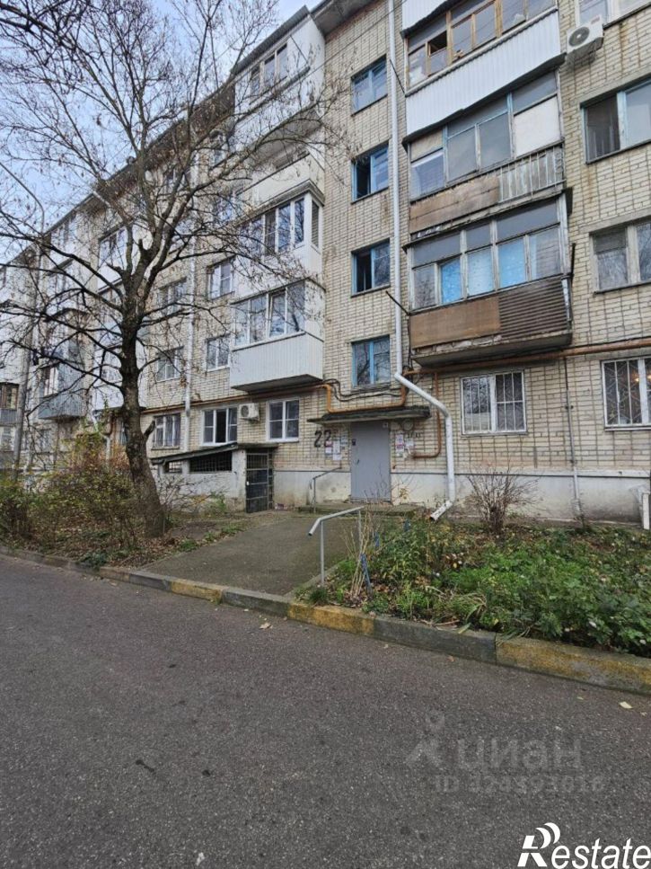 1-комн квартира улица Лермонтова, 221,  д. 221