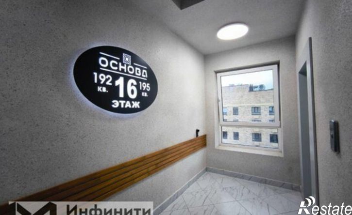 1-комн квартира Российский проспект, 7 к1,  д. 7 к1