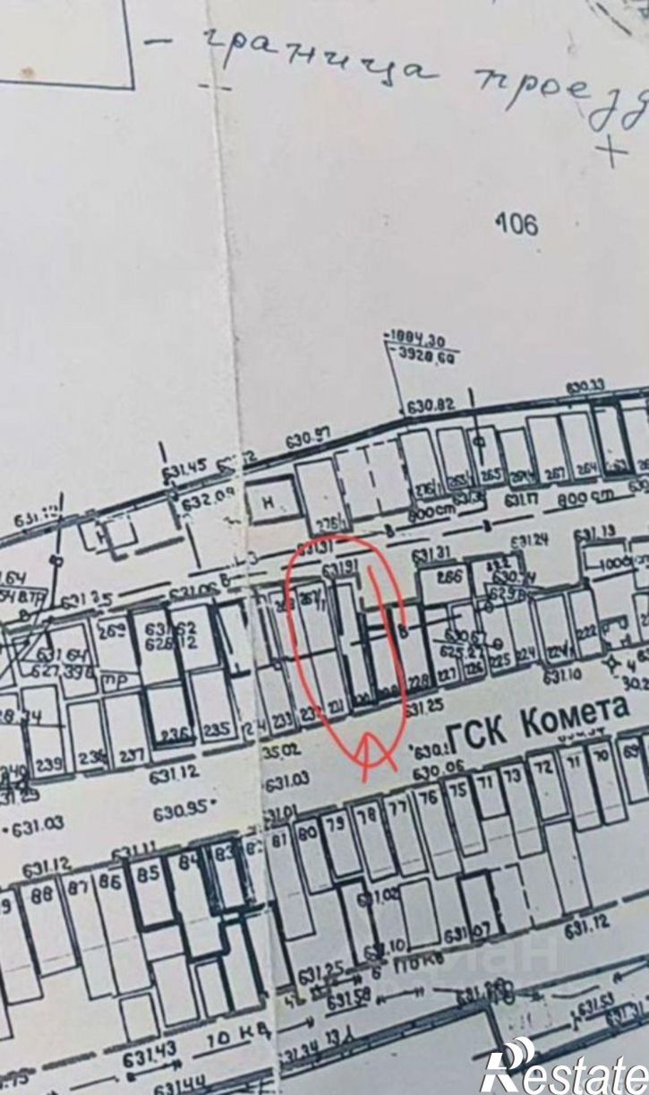 Гараж/парковка улица Лермонтова, 355,  д. 355