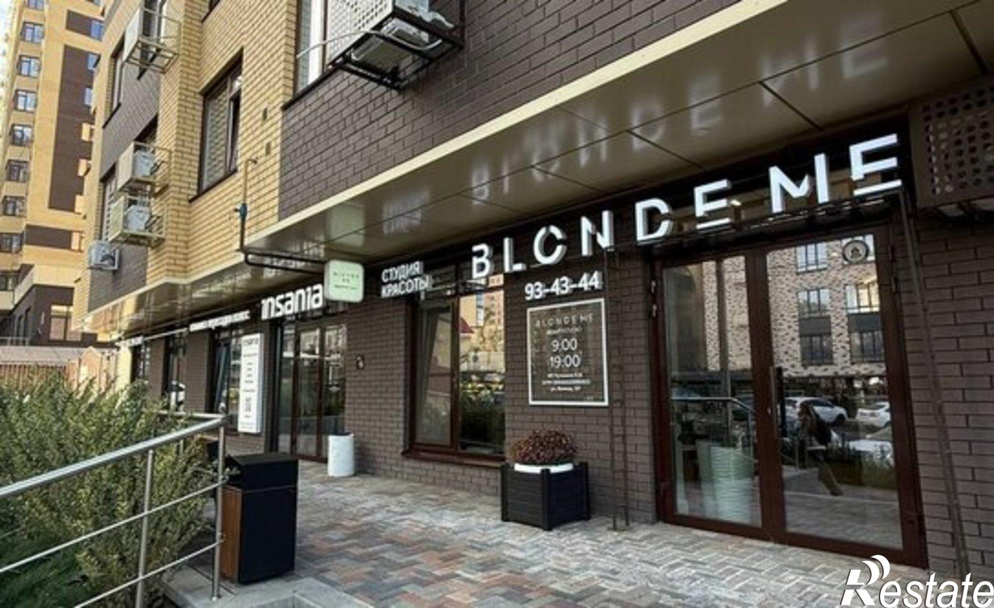 Купить квартиру за 8 164 000 рублей на улица Ленина, 137