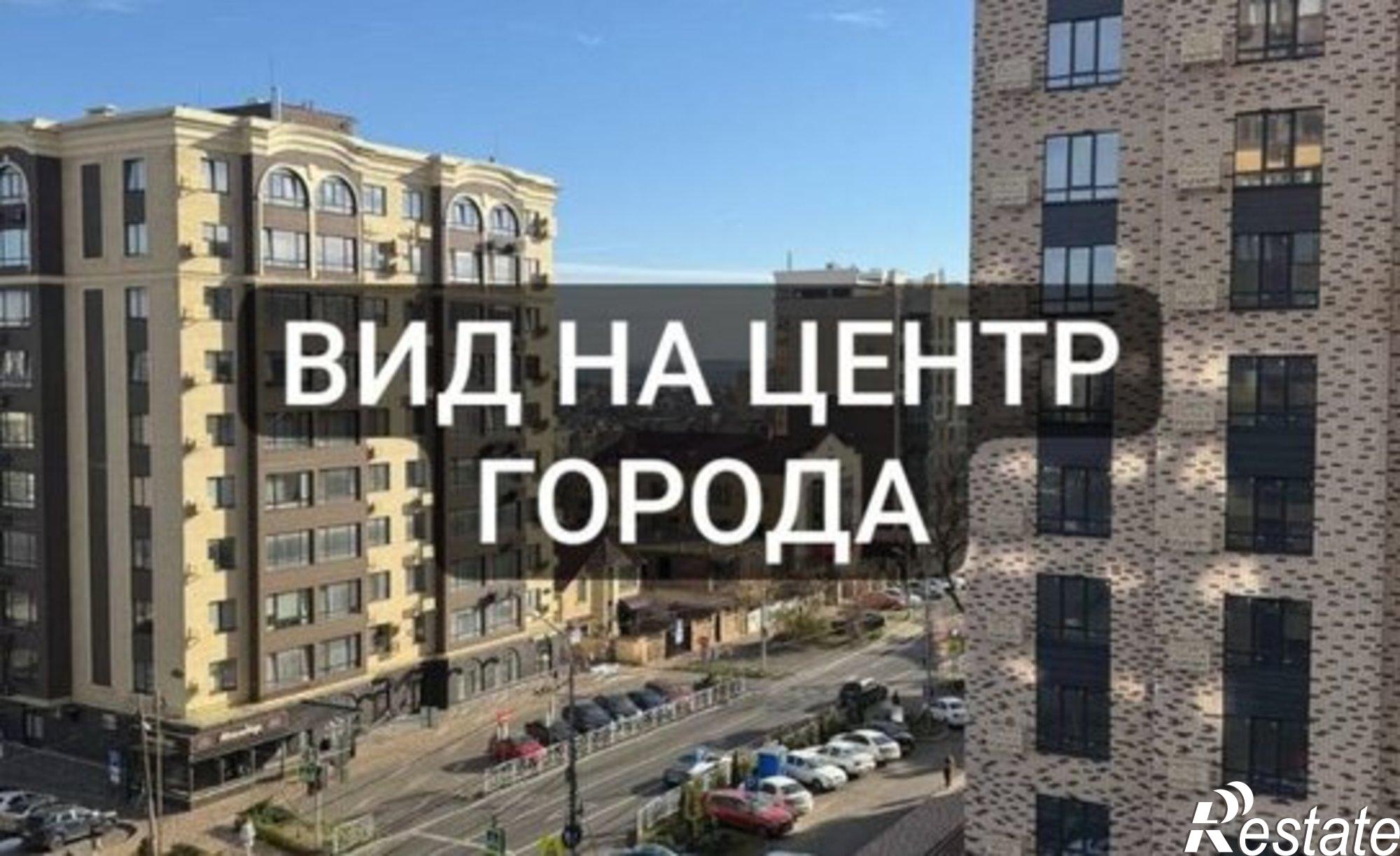 Купить квартиру за 7 644 000 рублей на ул Ленина, 137