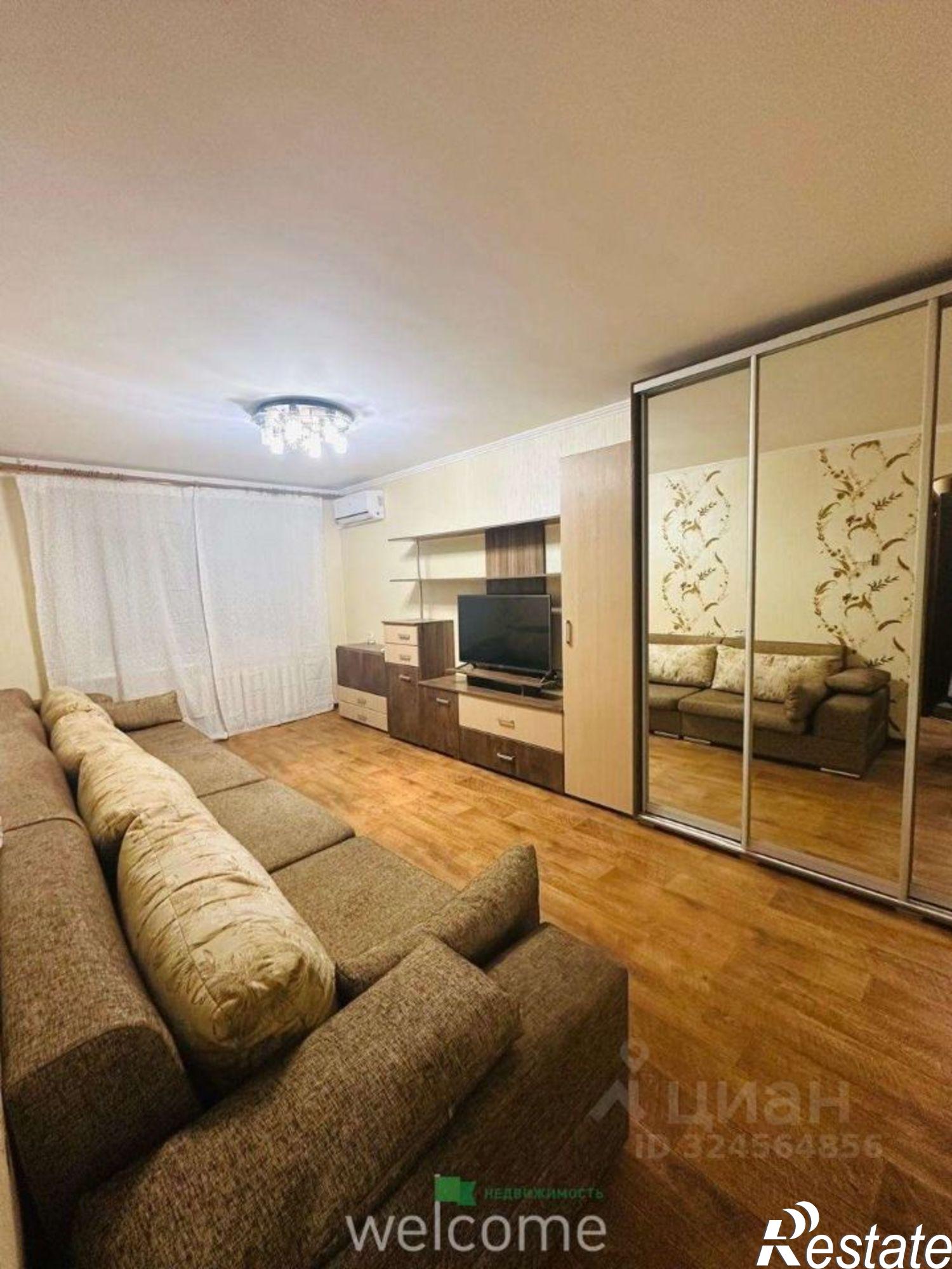 Купить квартиру за 5 690 000 рублей на ул Шпаковская, 94 1