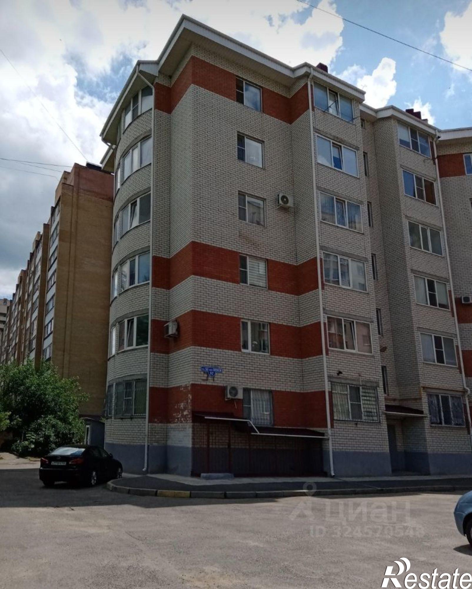 Купить квартиру за 3 750 000 рублей на ул 50 лет ВЛКСМ, 97