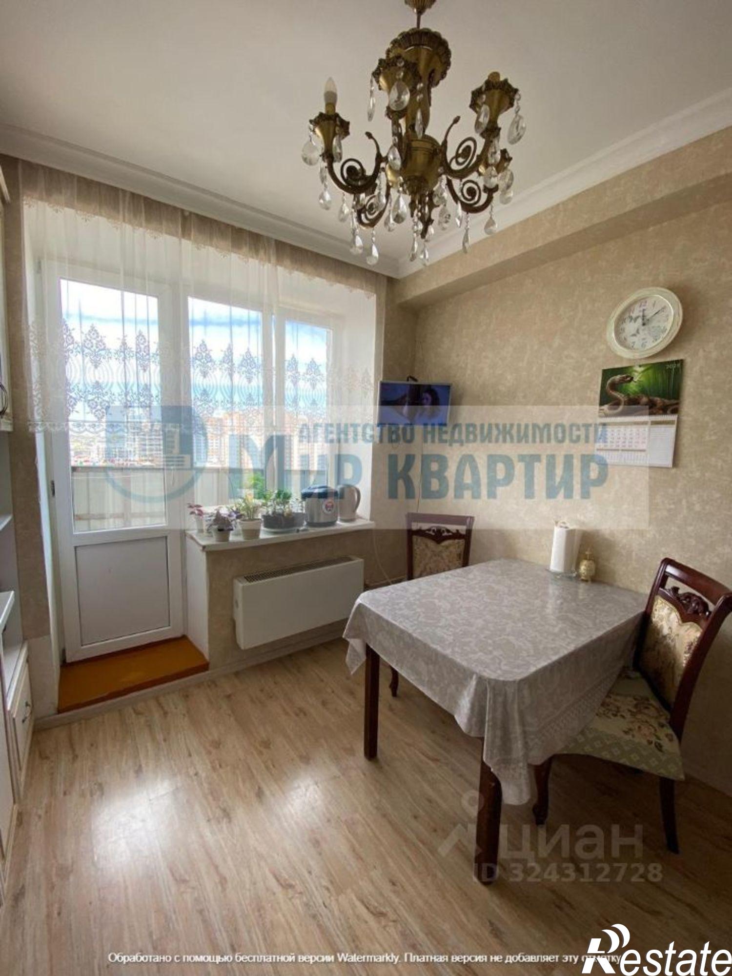 Купить квартиру за 6 599 000 рублей на улица Южный Обход, 55/10