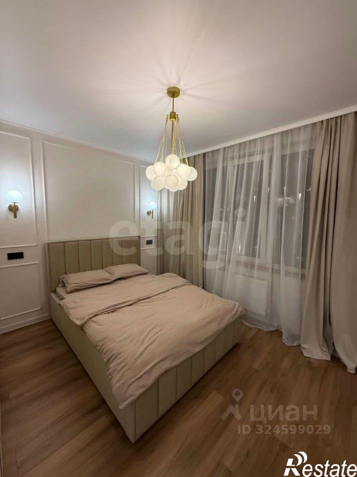 Сдать квартиру за 35 000 рублей на Гражданская улица, 1/2