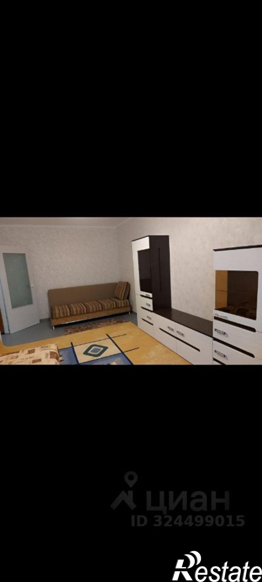 Сдать квартиру за 17 000 рублей на проспект Ворошилова, 3/2