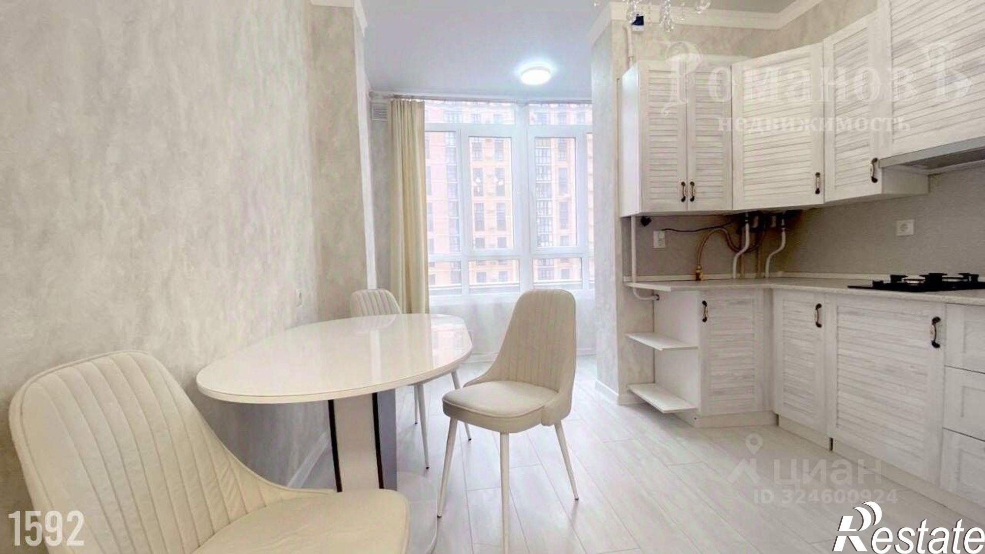 Купить квартиру за 5 250 000 рублей