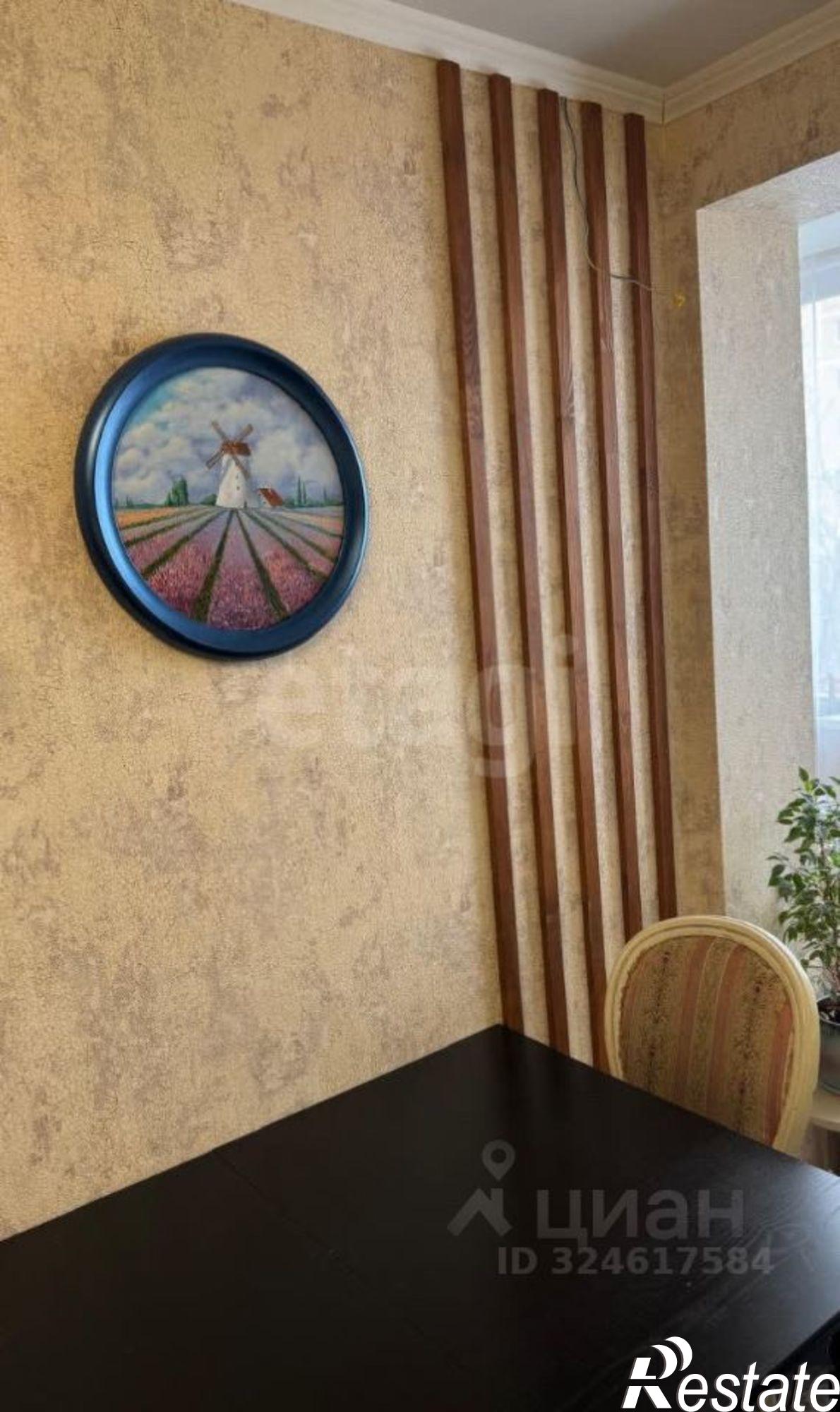 Купить квартиру за 7 300 000 рублей на переулок Буйнакского, 8