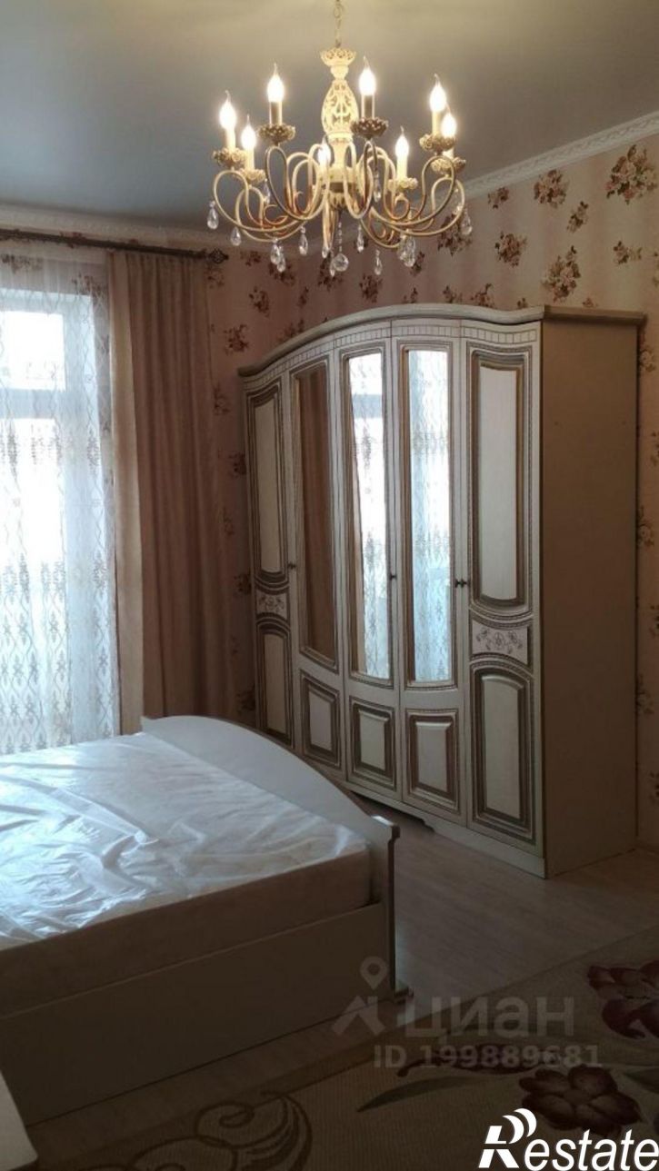 2-комн квартира улица Спартака, 2,  д. 2