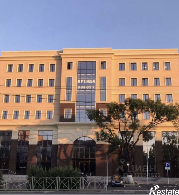 Офис улица Лермонтова, 300,  д. 300
