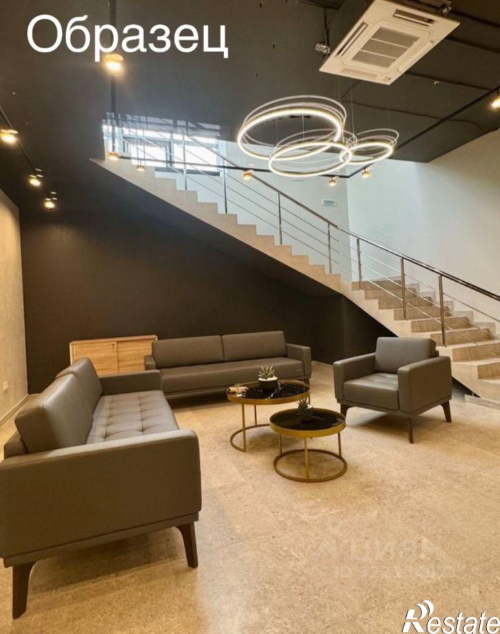 Офис улица Лермонтова, 300,  д. 300