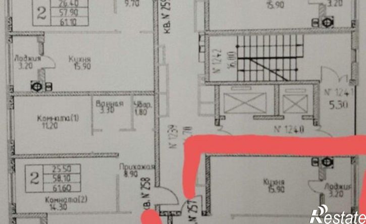 3-комн квартира улица 50 лет ВЛКСМ, 11 к3,  д. 11 к3