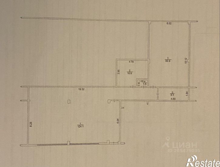 Склад микрорайон № 18