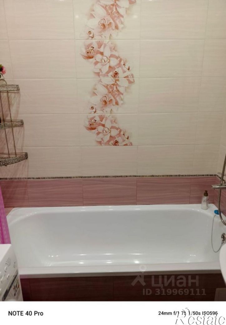 1-комн квартира ул Тухачевского, 28/6,  д. 28/6