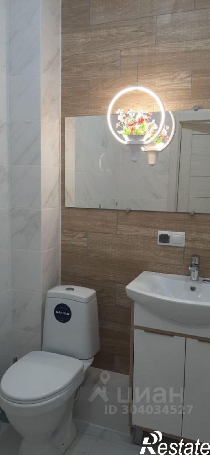 1-комн квартира улица Ленина, 484А,  д. 484А