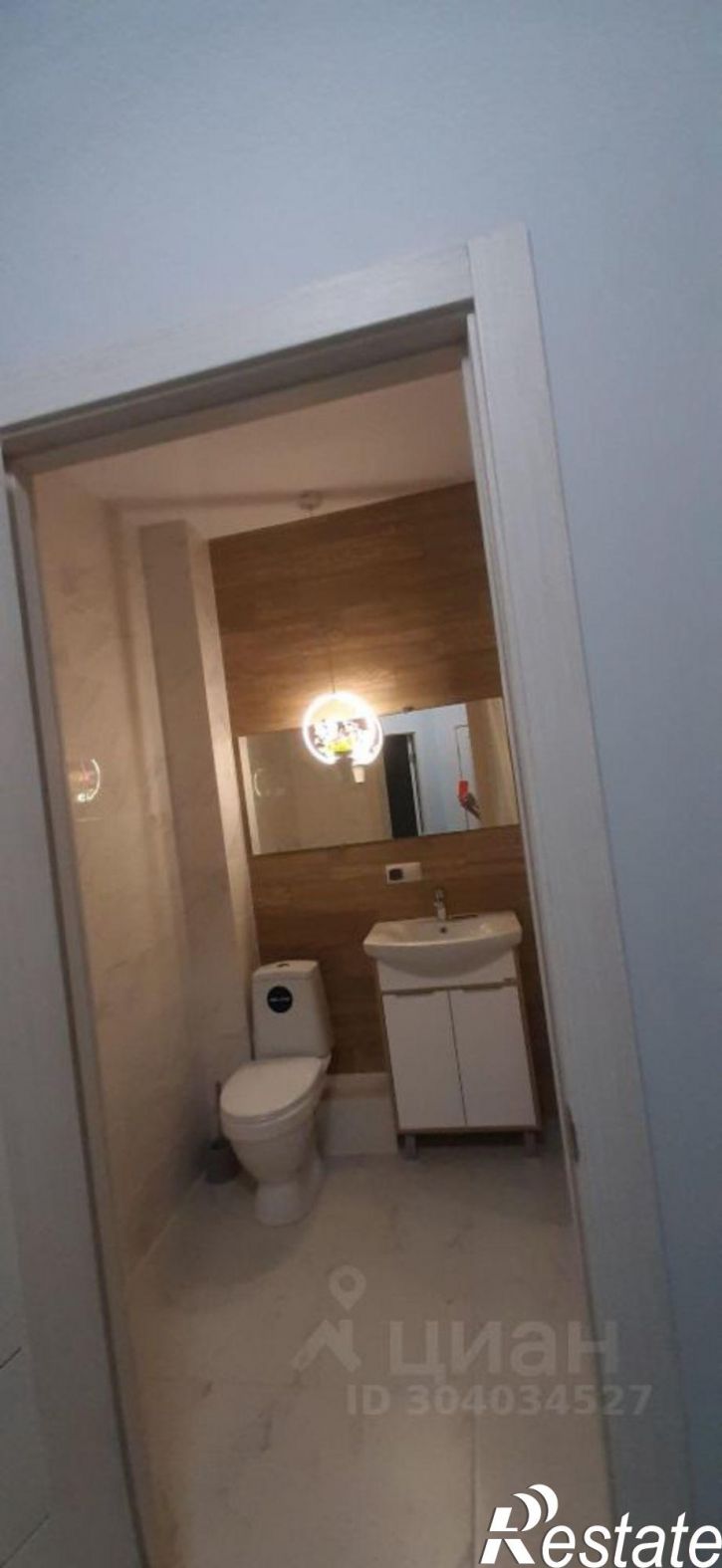 1-комн квартира улица Ленина, 484А,  д. 484А