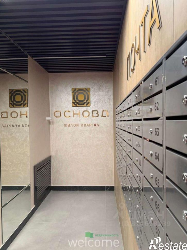 1-комн квартира улица Николая Голодникова, 7 к2,  д. 7 к2