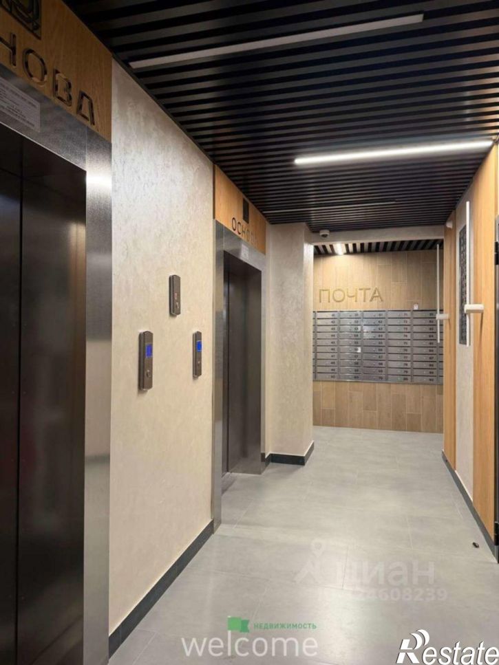 1-комн квартира улица Николая Голодникова, 7 к2,  д. 7 к2