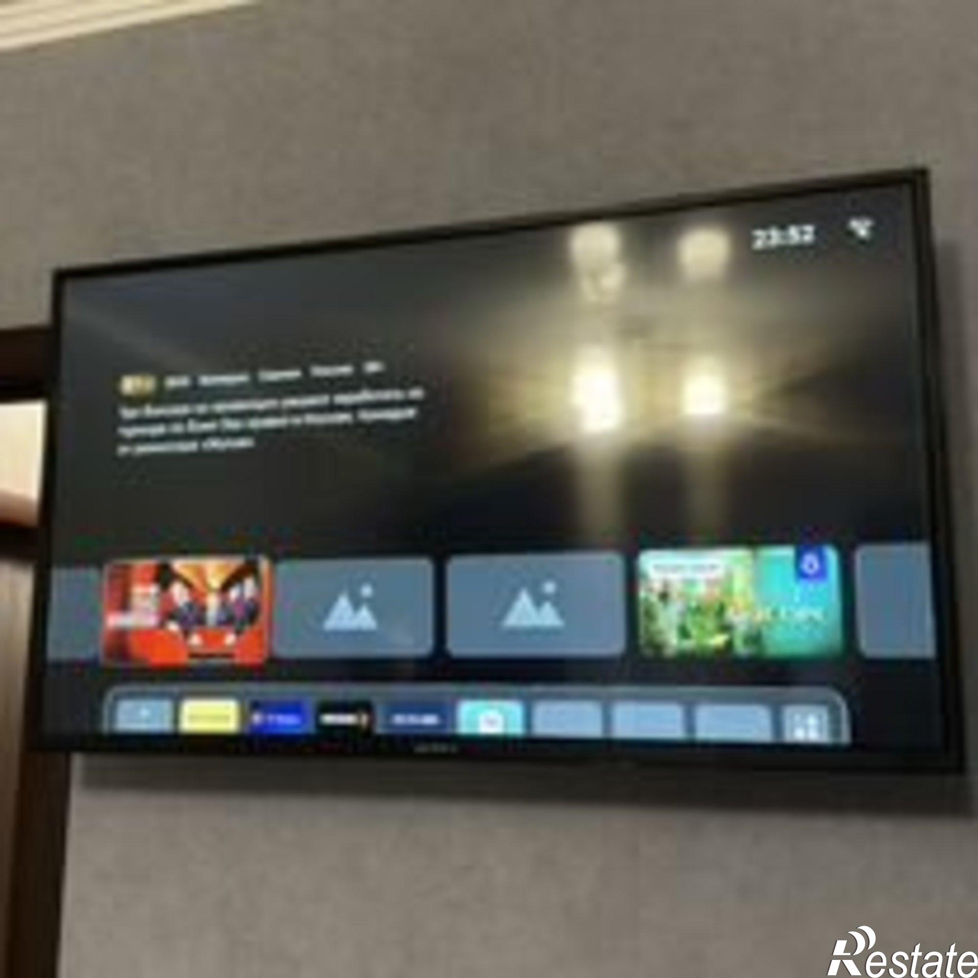 Купить квартиру за 4 000 000 рублей на улица Пирогова, 94