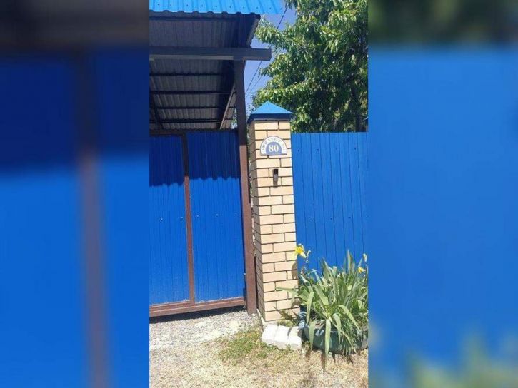 Земельный участок Ставрополь