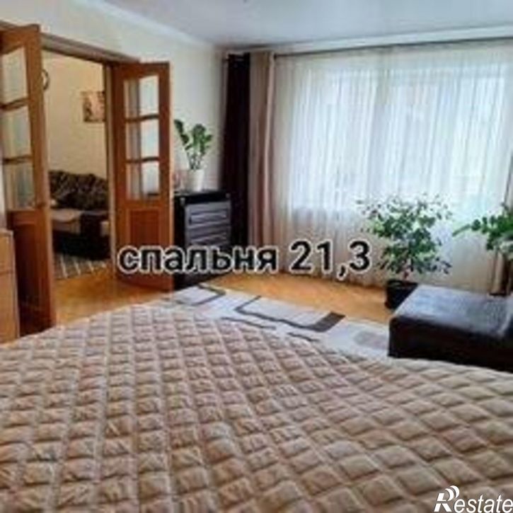 3-комн квартира улица 45-я Параллель, 7А,  д. 7А