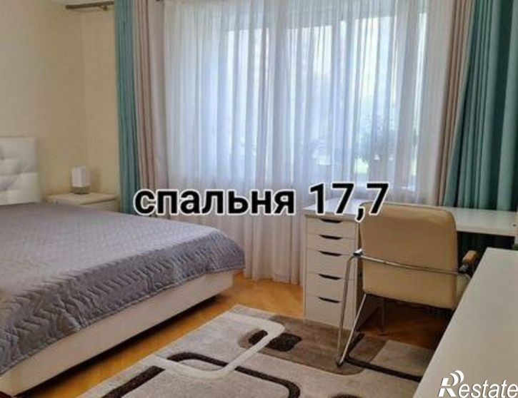3-комн квартира улица 45-я Параллель, 7А,  д. 7А