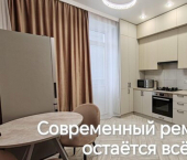 2-комн, 58кв м, этаж 15/16 ул Рогожникова, 21/1