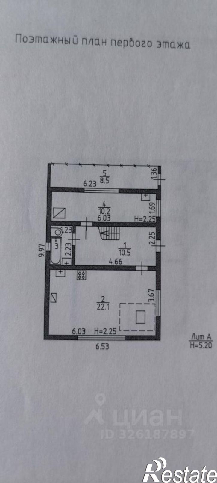 Коттедж/дом Клубничная улица, 15,  д. 15