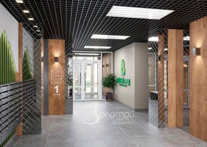 1-комн квартира Западный обход ул, 50А