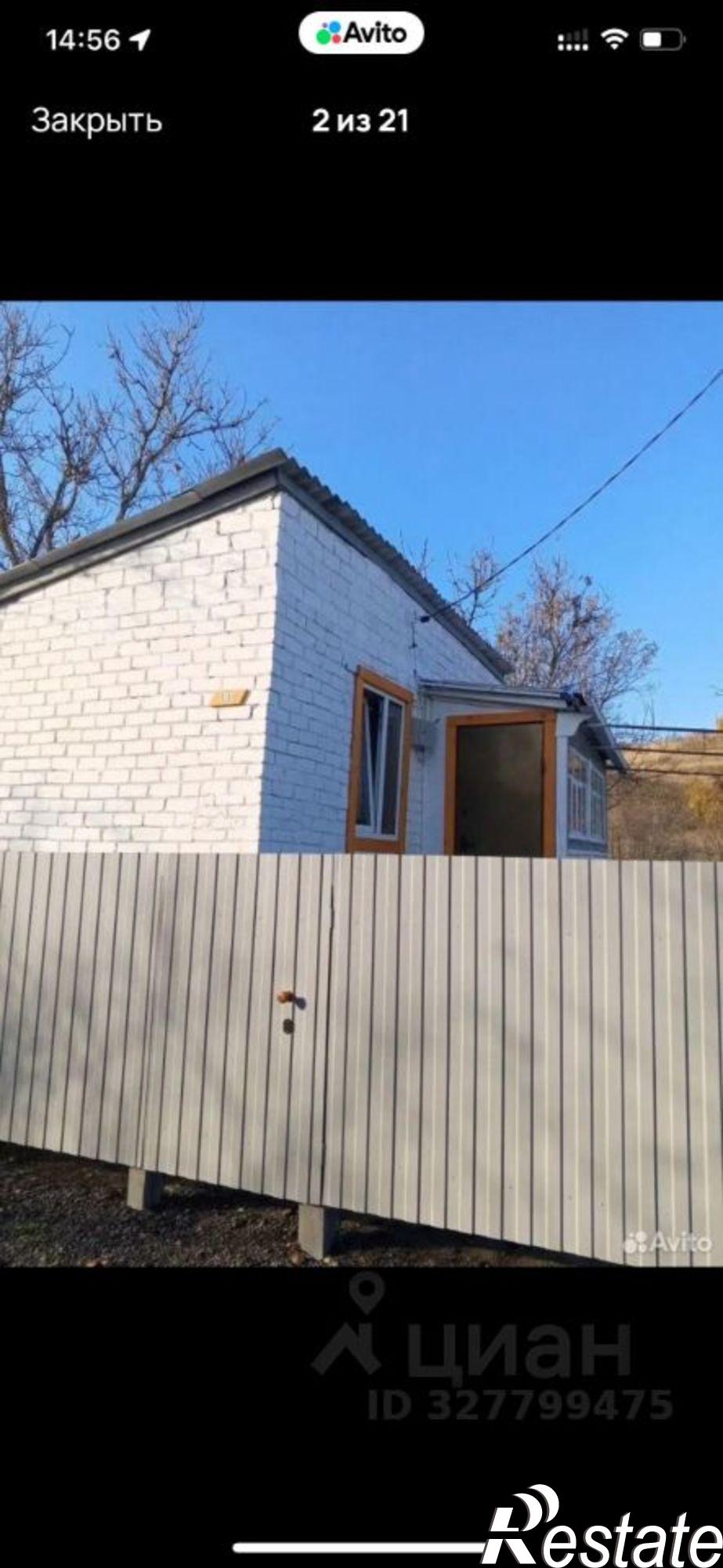 Купить дачу, дом, коттедж за 1 550 000 рублей на СТ Берёзка-1, 182