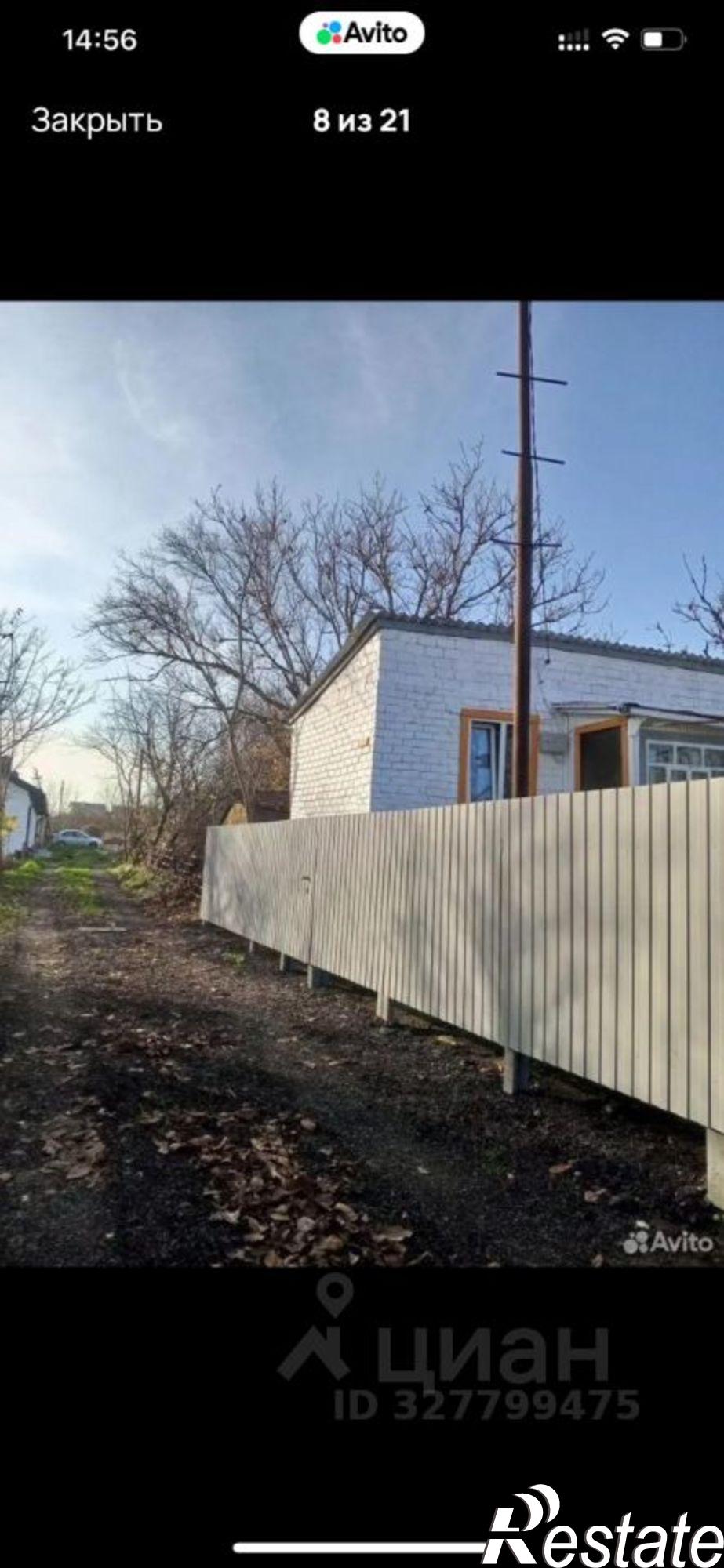 Купить дачу, дом, коттедж за 1 550 000 рублей на СТ Берёзка-1, 182