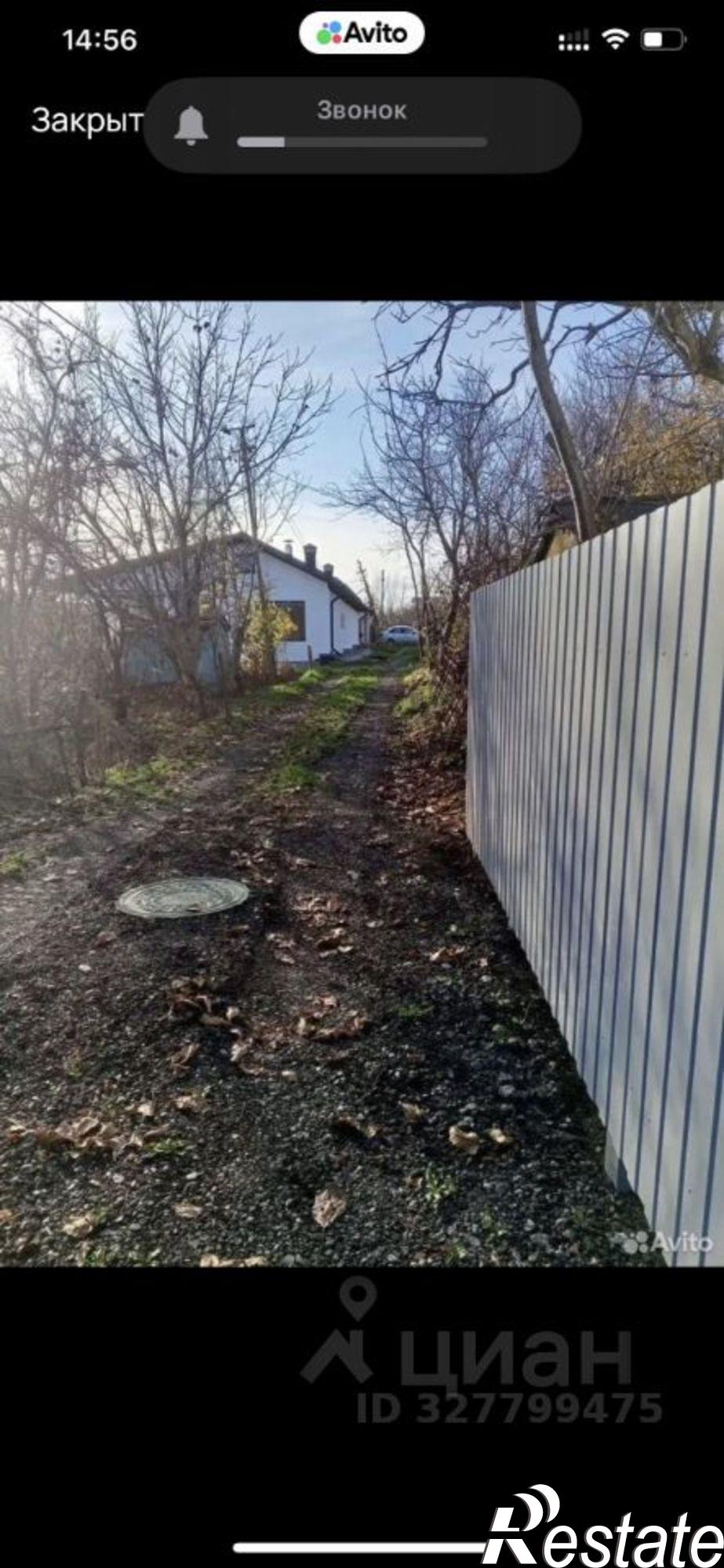 Купить дачу, дом, коттедж за 1 550 000 рублей на СТ Берёзка-1, 182