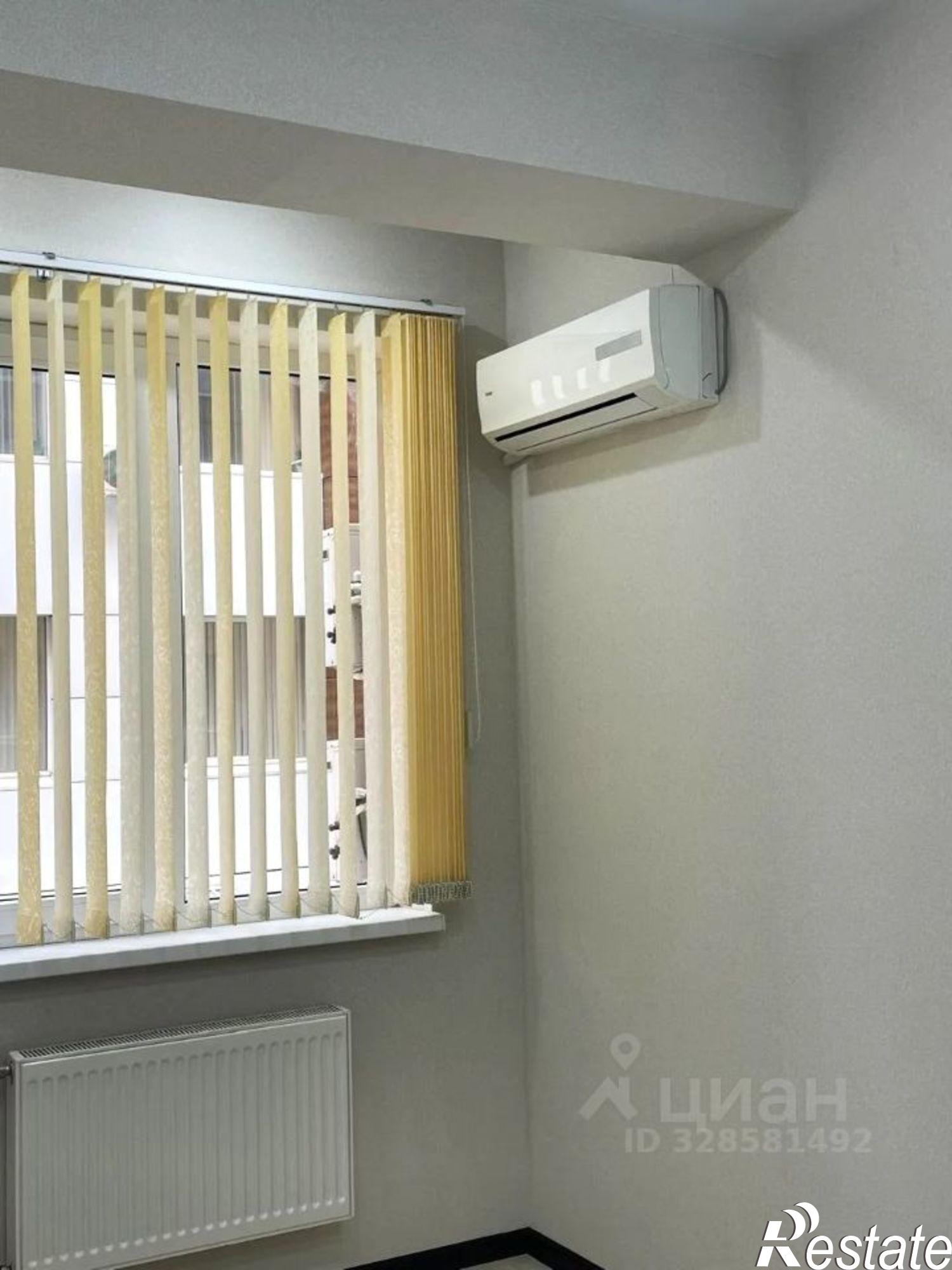 Купить офис, помещение под офис за 2 100 010 рублей на ул Артема, 23/25